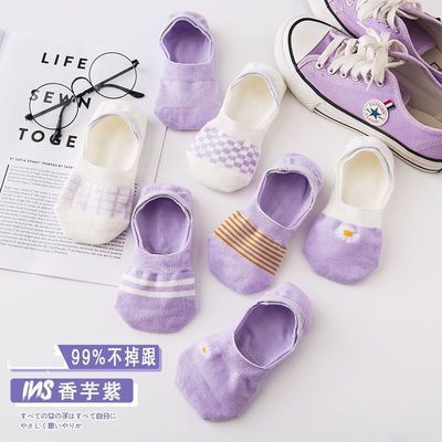 袜子女隐形船袜女韩版夏季薄款学生短袜硅胶防滑小雏菊香芋紫浅口6.81元
