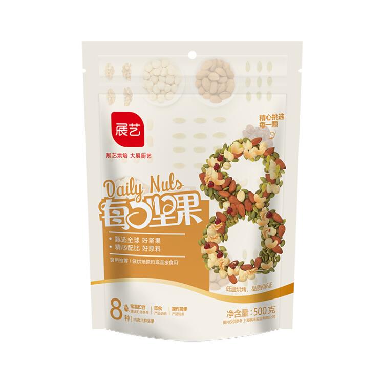 【京东】蜀姑娘自热小火锅方便速食懒人火锅六菜一肠网红火锅冒菜280g