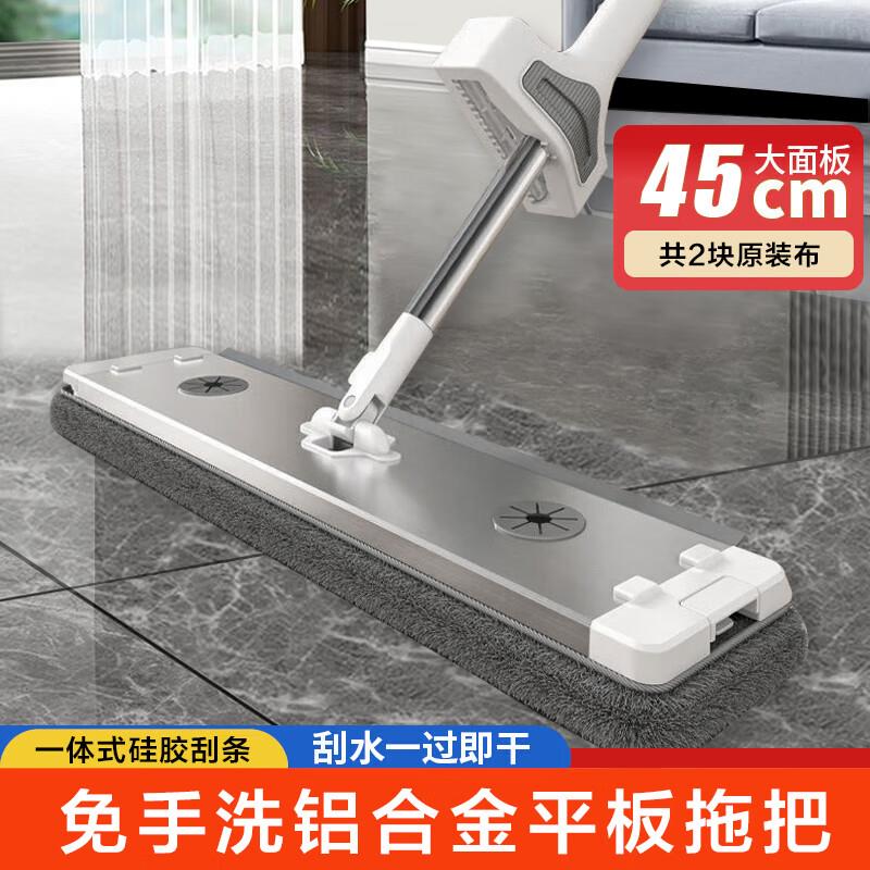 小植家 一次性清洁洗脸巾 5包，9