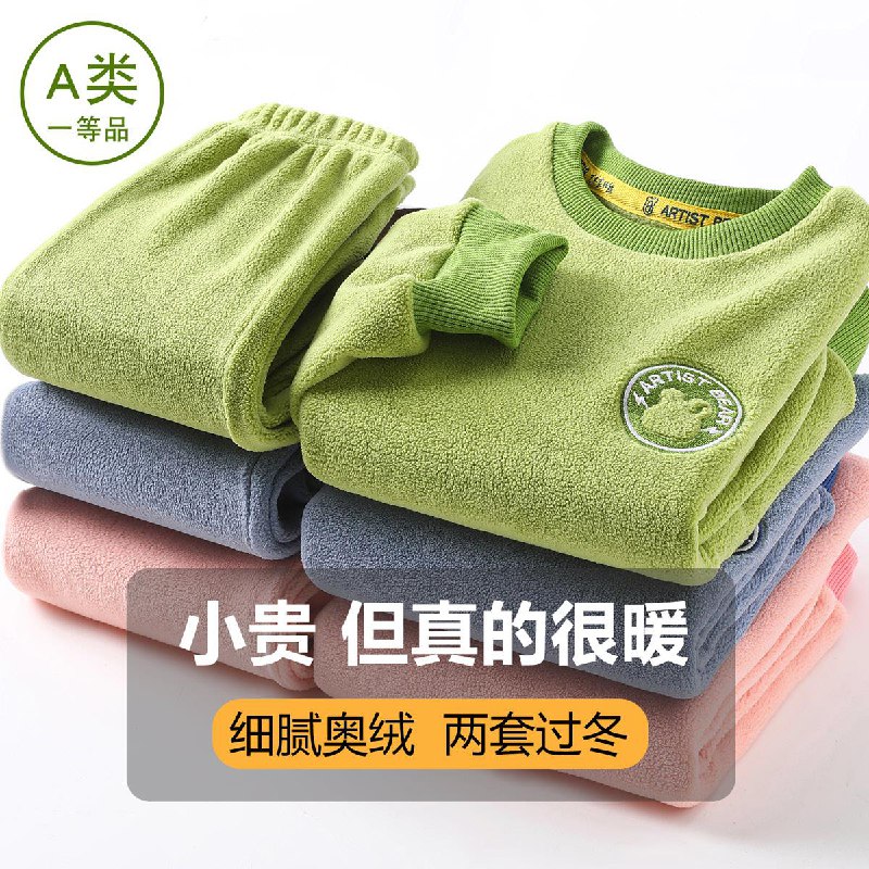 20点 留意变价/ CZ3457 /)8yn3WbpmvR4)//