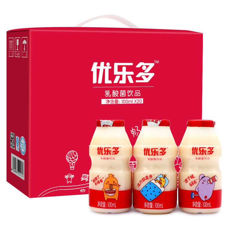 优乐多 乳酸菌 酸奶饮料 牛奶 发酵 益生菌 100ml*20瓶