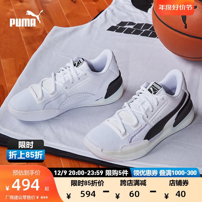 1-Puma1500-/400补了/ CZ0001  dl481.kuaizhan.com/?6BIWWfIT2YJ /:/ CA1371/