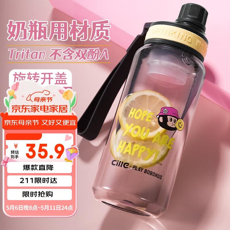 Plus家居卡领499-40奍