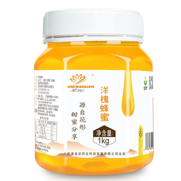 【M京东】 到手 38.9元花彤密云洋槐蜂蜜1000g*2件 