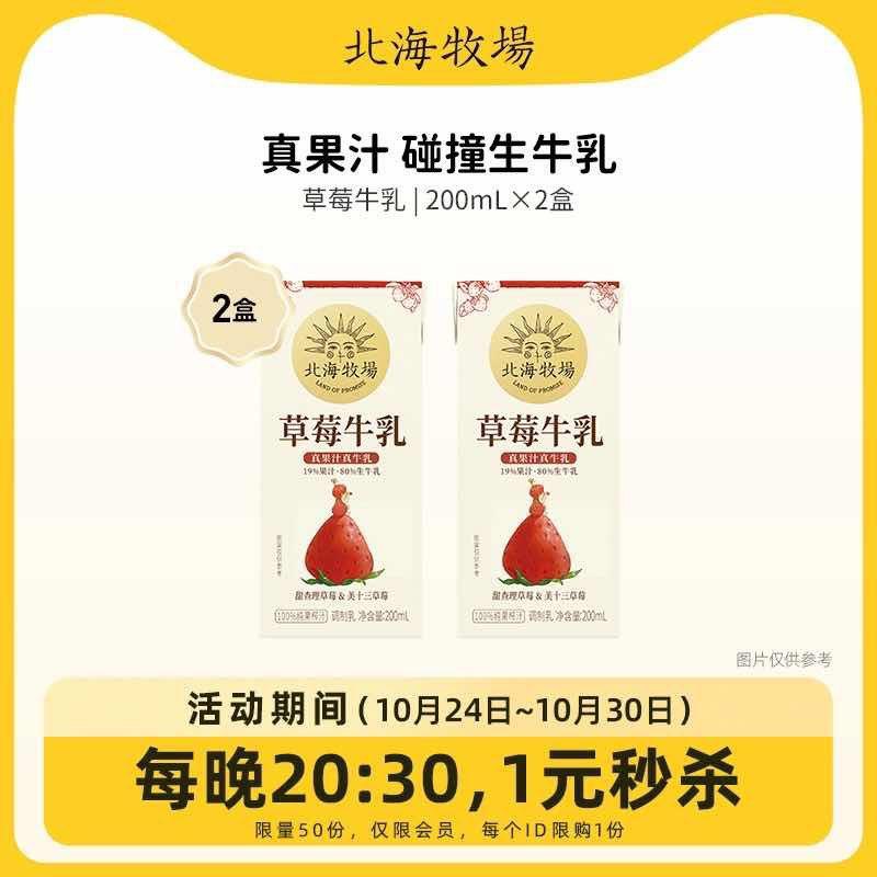 1-/ CZ3457 /)9OhjWc1jYqy)//20.30  1亓/隐藏优惠券搜索 www.618day.com