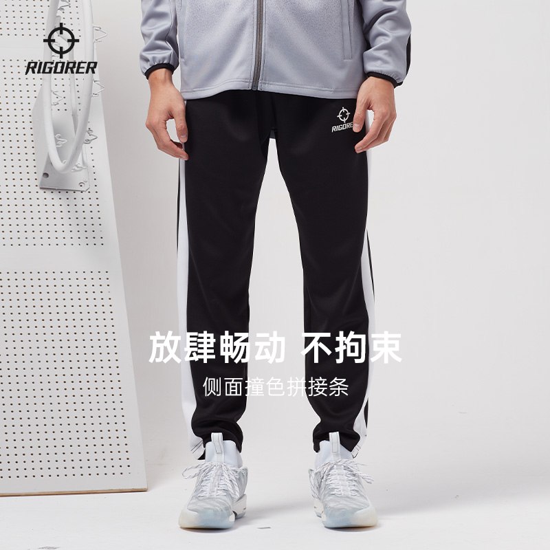 39元 准者运动旗舰店春季男款直筒宽松针织运动裤(N7BB23wVVlL)/