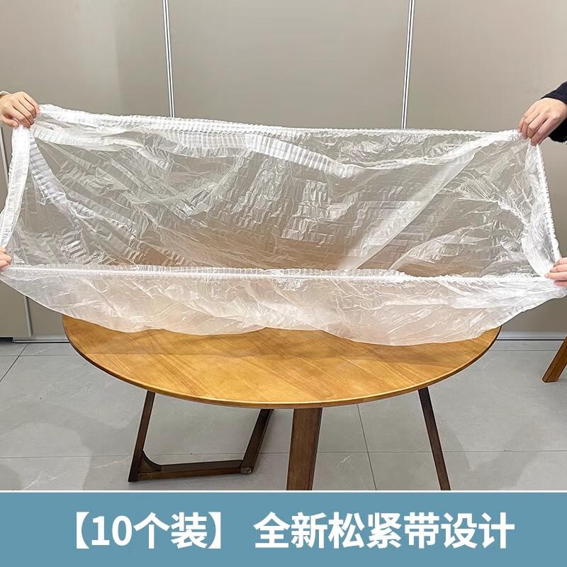 6.5元，厚实透明一次性桌布10个装
