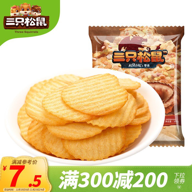 3.90  江苏地区