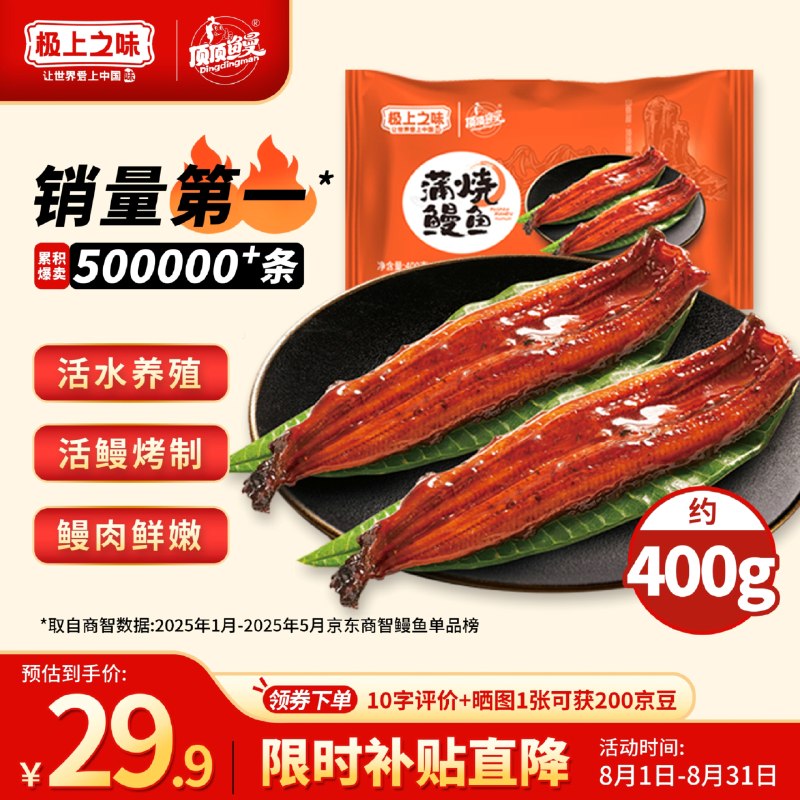 先领卷