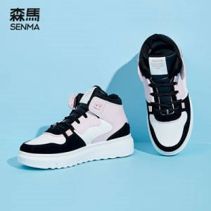 0点开始 79元【森马】新款休闲女士高帮板鞋(M0Jr2HBJinS)/