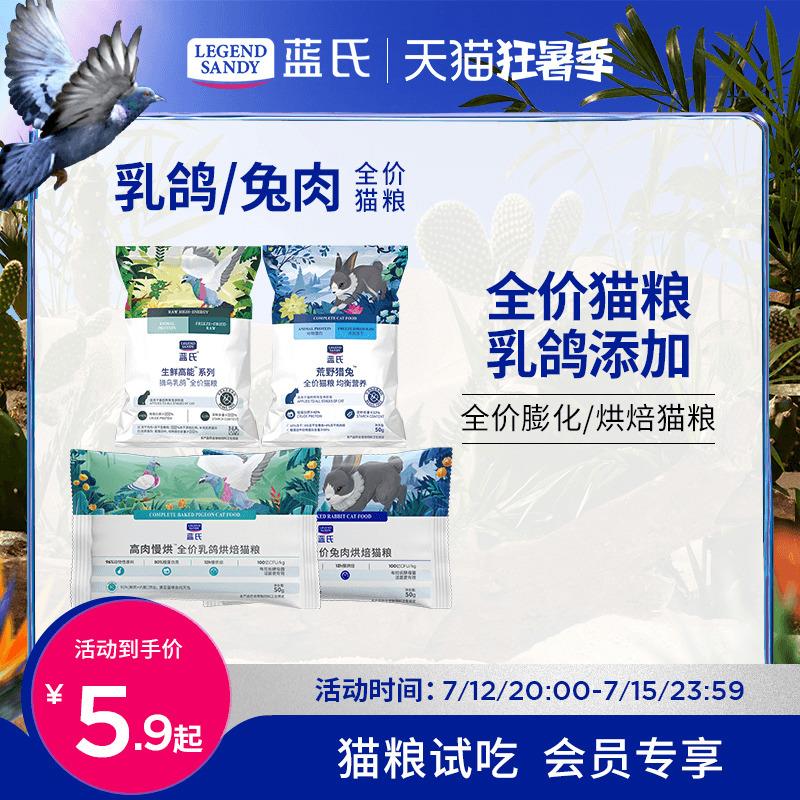 1-符合1亓，/ CZ3457 /)tkZvdtSG9TZ)//