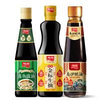 加加套装 特级金标调味料套装组合装 13.9