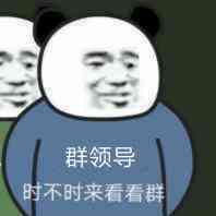 每日领红包别忘  概率66元