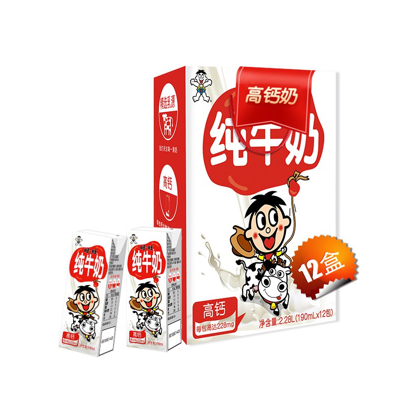 跌破史低价商品下先领199-35券【京东自营】 旺旺 纯牛奶高钙奶 原味 190ml*12盒