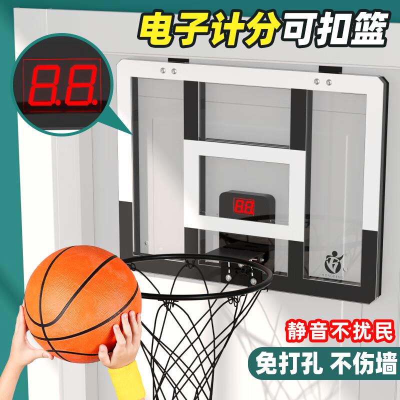 3件均价 25 