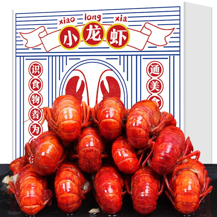 【京东自营】蟹小茉蒜蓉小龙虾1.8kg4-6钱/35-50只净虾重1kg