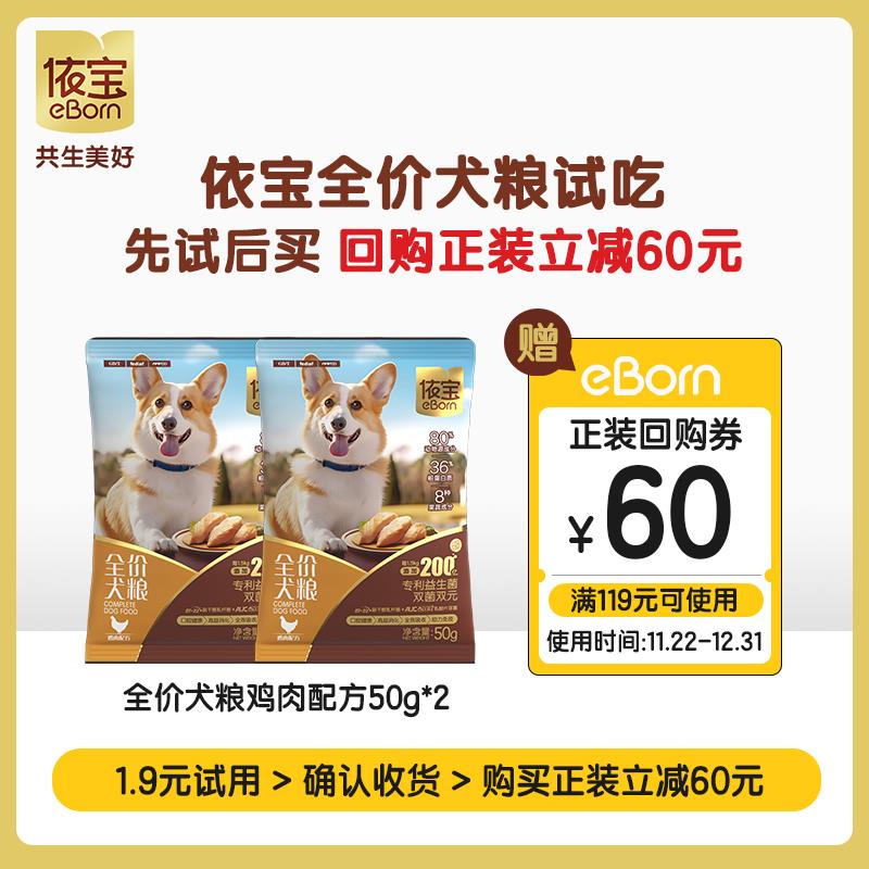 1.9试用 狗粮/ CZ3457  dl480.kuaizhan.com/?HdaPWVX22n0 /:/ CA1371/
