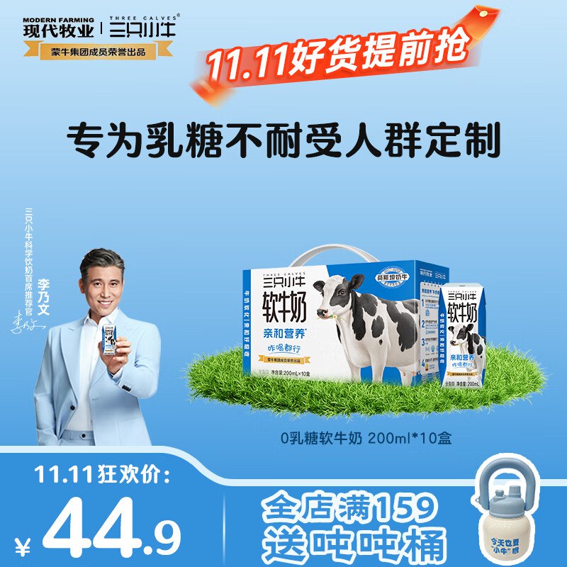 先领89-37卷