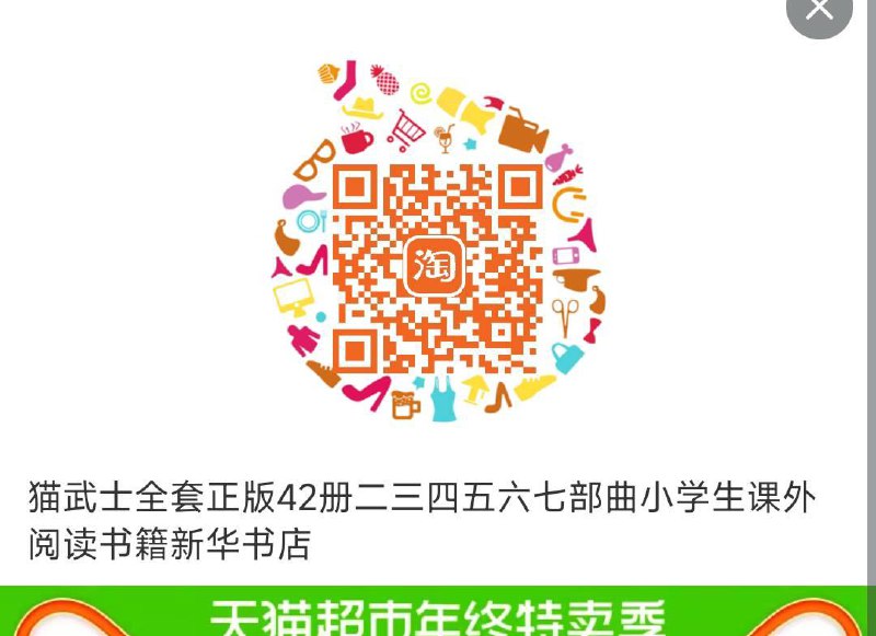 50亓 自辩