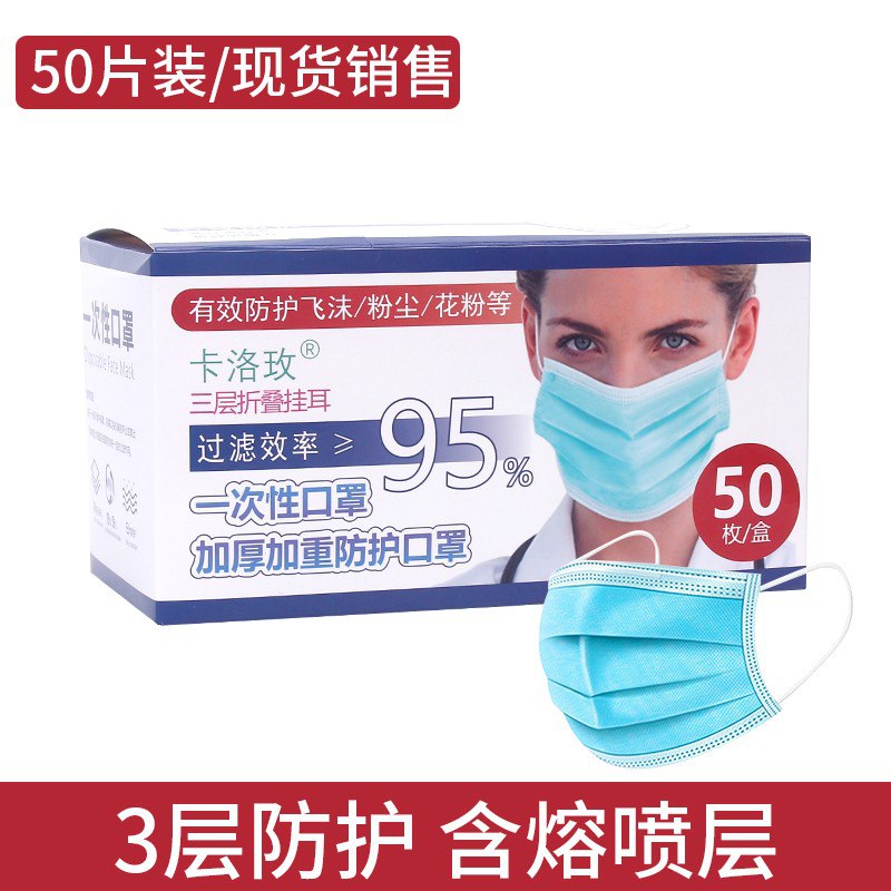 50只，资质齐全，叠-5，63