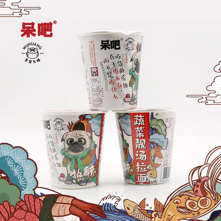先领券/零点后下单呆吧蔬菜靓汤杯面19.9元8杯  (a02K1B8HKUL)