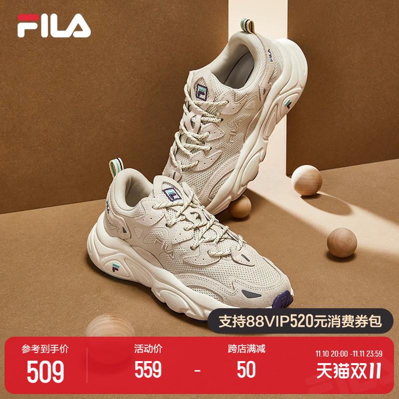 1-fila官旗2000-400券/ CZ0001  dl472.kuaizhan.com/?eJE0WWfn60E /:/ CA1371/搜索隐藏优惠