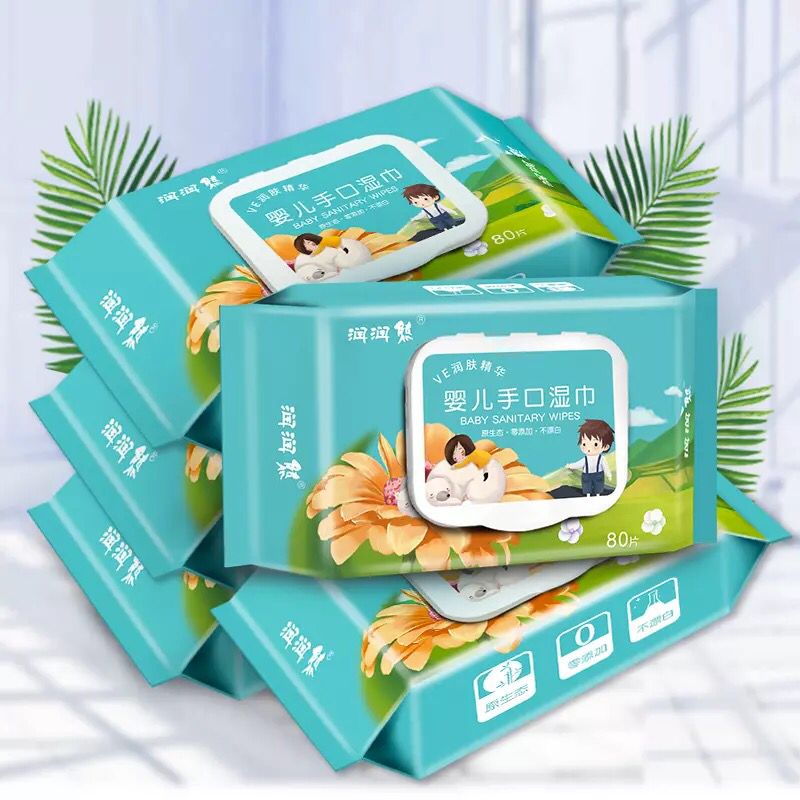 懒范儿婴儿湿巾80抽*5  (dLbM1Buh1J7)   12.9元
