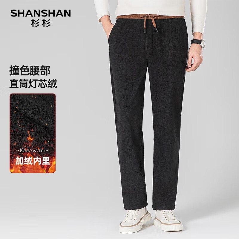 先领99-30卷