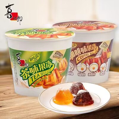 0点开始  19.9元喜之郎茶味/咖啡果冻117*6桶)EbPOdNB6ZTP)/ CZ11//