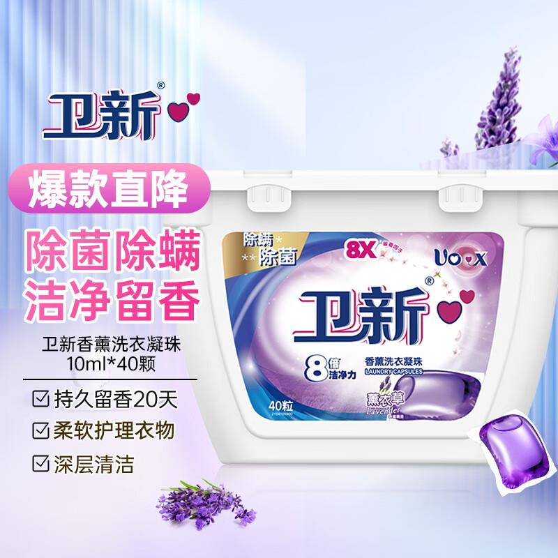 3件24