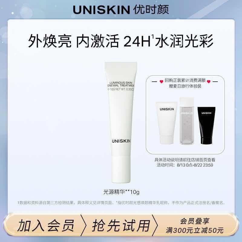 9.9亓符合优时颜/ CZ3457 / dl452.kuaizhan.com/?yfDmdwSdjfH /// CZ3457 / dl452.kuaizhan.com/?6G7vdwS2P2y //