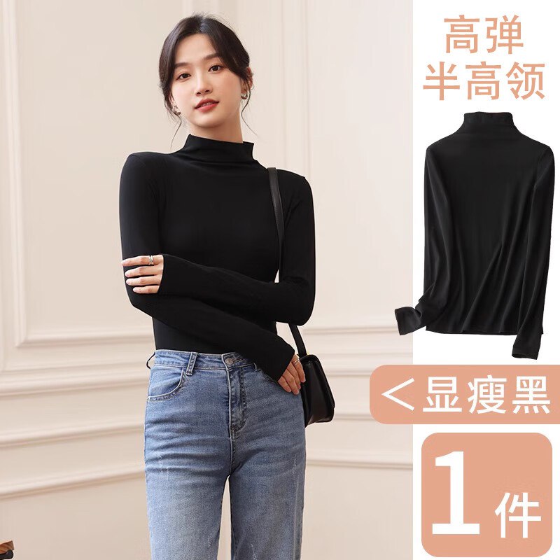 9.9💵打底衫