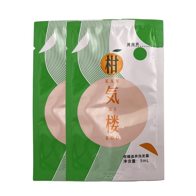 0.01符合柑气楼柑橘滋养洗发水5ml*2片/ CZ3457 /)ihnlduKu4gV)//