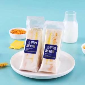 0点开始 领券后 7.9元肉松三明治夹心吐司面包420g(MR9C2Dz9ke5)/ CZ11/咸香肉松+香甜沙拉，可盐可甜好吃不腻！随身便携随时解馋！