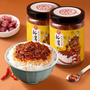 9.9元 安记鲜椒牛肉酱210g*2瓶(IHOU2wo7qVJ)/ CZ1111