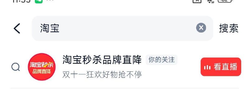 手淘zbj:淘宝眇杀直降弹19-4洪包 搜:清风湿厕纸叠8首单 付21亓 返7卡 到手14亓清风 湿厕纸长草颜团子 40片8包/ CZ9343 /G7XW3nRVQEF// 全品抵扣 m.fanli.me