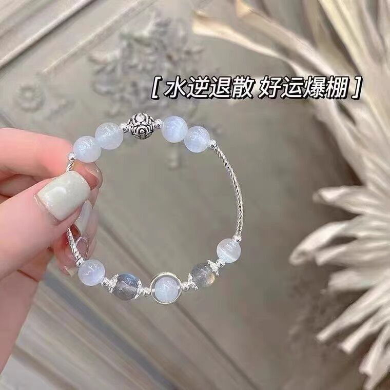 0点后下单 先领券19.9元【凯米苏蒂旗舰店】少女猫眼月光石古风银手链￥XNHu2jJOyxp￥/