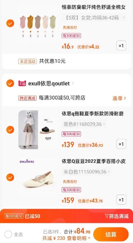 1-依思q组合一起84亓自辨 dl093.kuaizhan.com/?JvmU2mmES2N     dl093.kuaizhan.com/?hoDo2mmwHXu    dl093.kuaizhan.com/?vA872mmEdq7