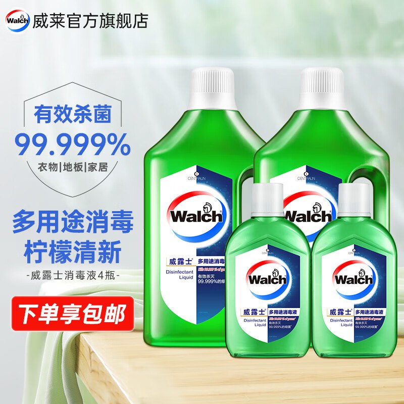 先领59-20卷