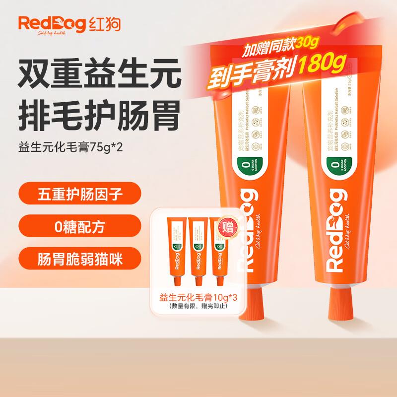 健康100-60叠加省省卡部分有健康5奍