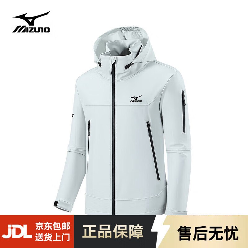美津浓 五折户外服装合集①169元 情侣防风防水冲峰衣