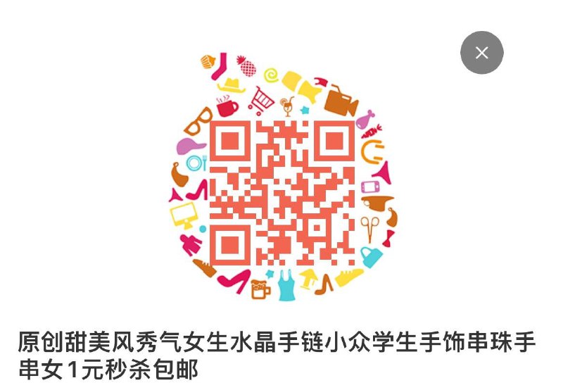 1亓 按需