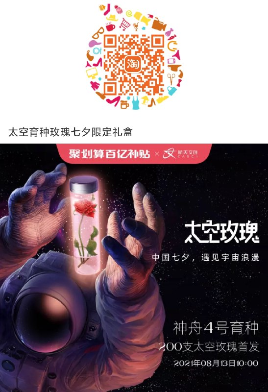 北京地区1元