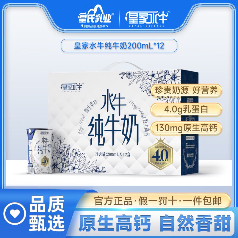 200-20 黑五卷