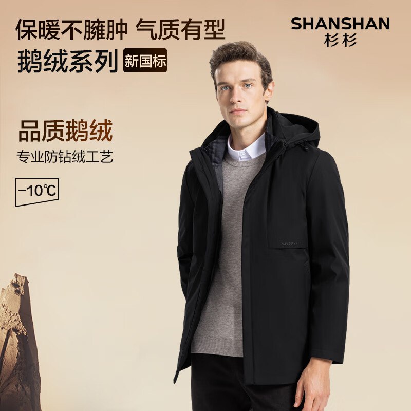 入会领10-5卷