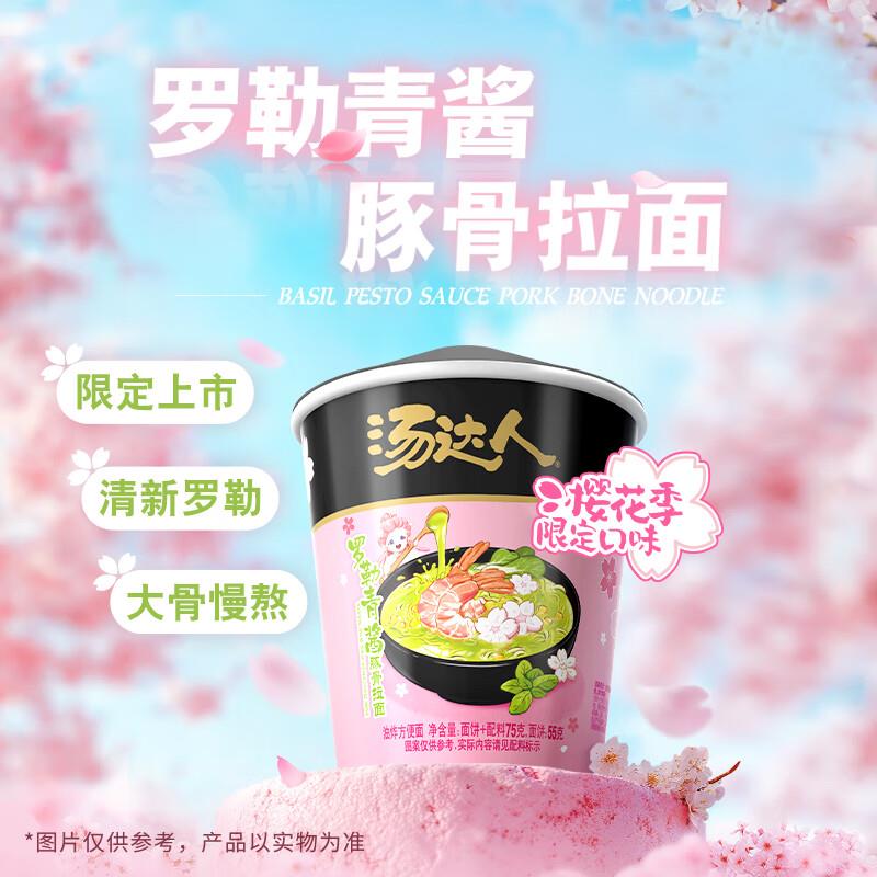 眇殺会场 找到产品