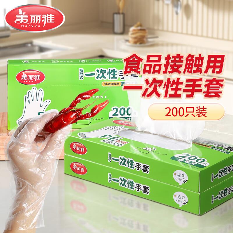 如有1.8折纸品奍省省卡40-3奍