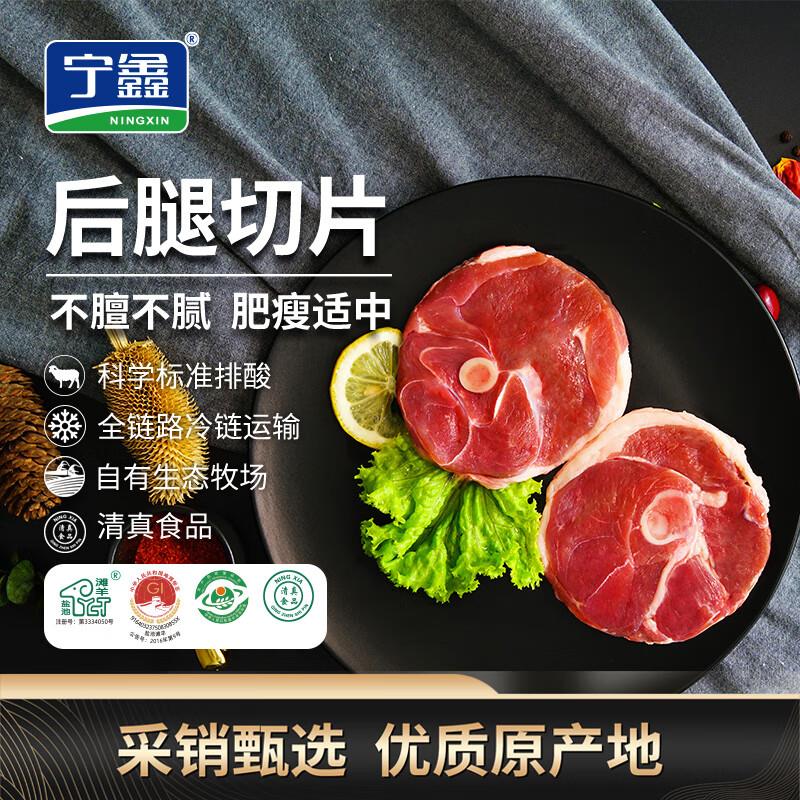 超级18会场