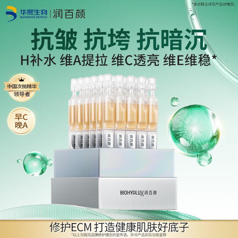 领800-150卷