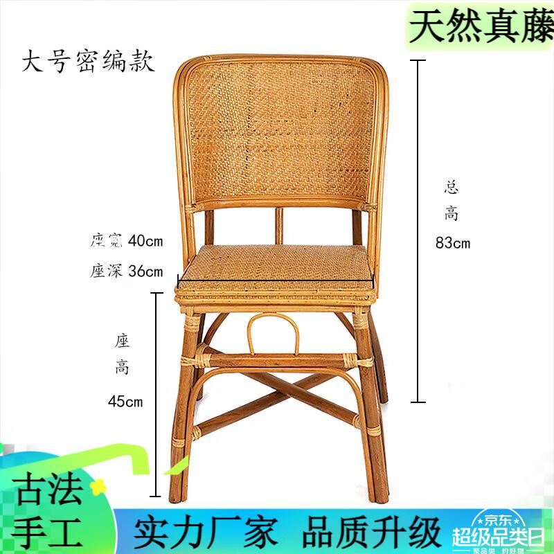 如有厨具100-50plus 499-40家居奍 